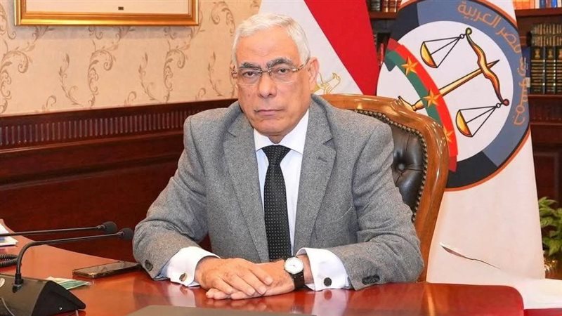 النائب العام، فيتو