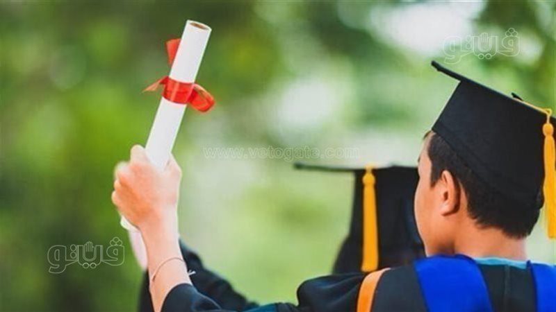 نتيجة الصف الثاني