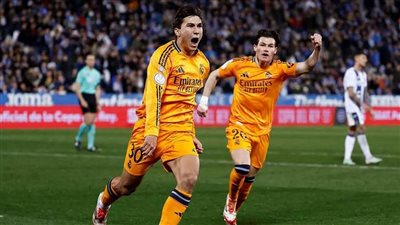 السفاح، من هو جونزالو جارسيا 