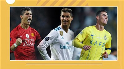  إنجازات وبطولات في مشوار رونالدو (إنفوجراف)