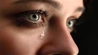  تفسير حلم الدموع في المنام وعلاقته بالفرج القريب 