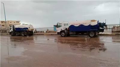  أمطار تضرب عدة محافظات غدا الجمعة