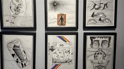 جامعة القاهرة تنظم مسابقة 