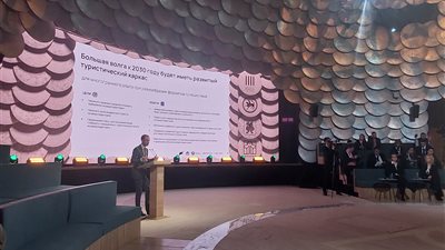 مسابقة دولية لأكبر مركز رياضة مائية في أوروبا بمدينة كازان