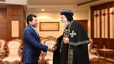 البابا تواضروس يستقبل وزير الرياضة ووفد الدبلوماسية الشبابية بمقر الكاتدرائية بالعباسية