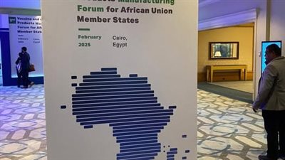 البحث العلمي: نجاح الملف المصري للحصول على دعم المركز الأفريقي للسيطرة على الأمراض