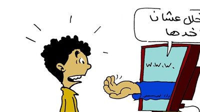 نتيجة الإعدادية في كاريكاتير فيتو