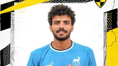 براءة أحمد دحروج لاعب وادي دجلة من التعدي على شخص بأبو النمرس