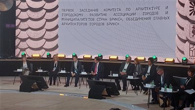 توصيات الاجتماع الأول للجنة الهندسة المعمارية والتنمية الحضرية لدول البريكس بكازان