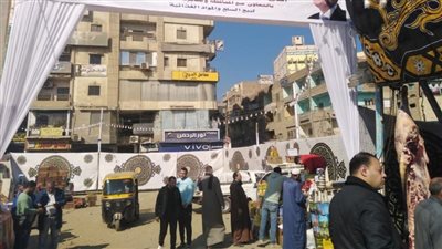  إقامة سوق اليوم الواحد بمراكز الشرقية بأسعار مخفضة 