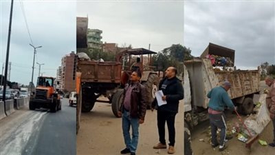 مجلس مدينة الزقازيق يشن حملة نظافة مكثفة ويرفع إشغالات موقف المنصورة بالشرقية