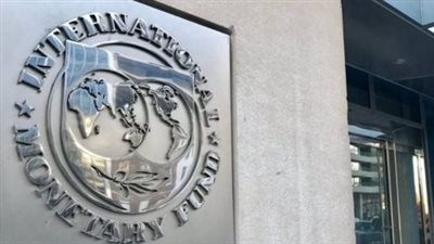 صندوق النقد يحذر من توقعات قاتمة للاقتصاد العالمي بسبب التوترات التجارية 