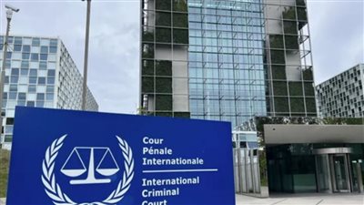 المجلس الأوروبي: فرض عقوبات على المحكمة الجنائية الدولية يهدد استقلالها