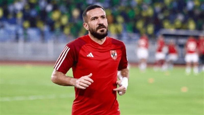 علي معلول، فيتو