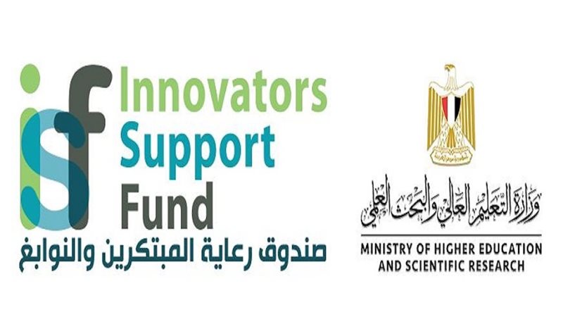 صندوق الابتكار والنوابغ،