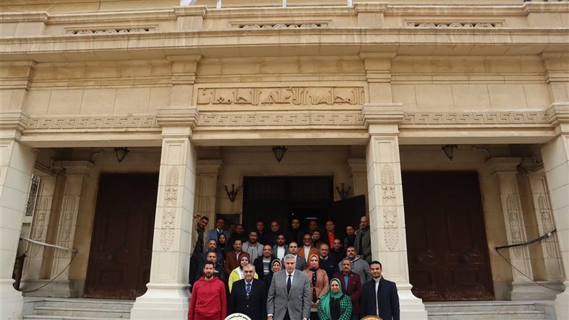 المجلس العالي للجامعات،