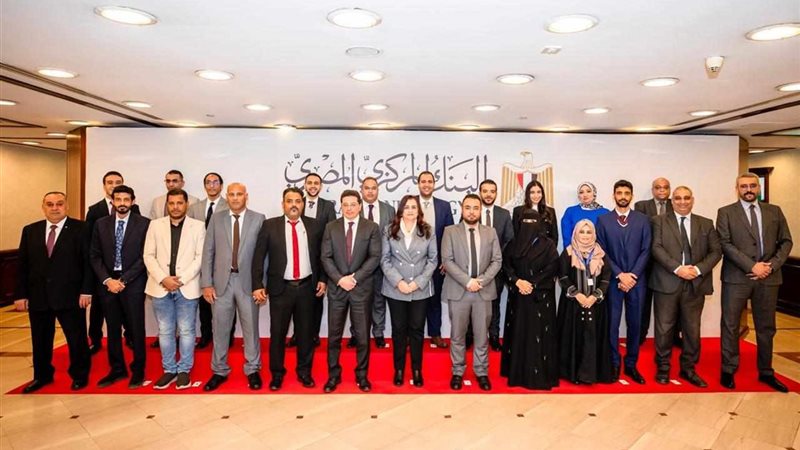  زيادة وفد البنك