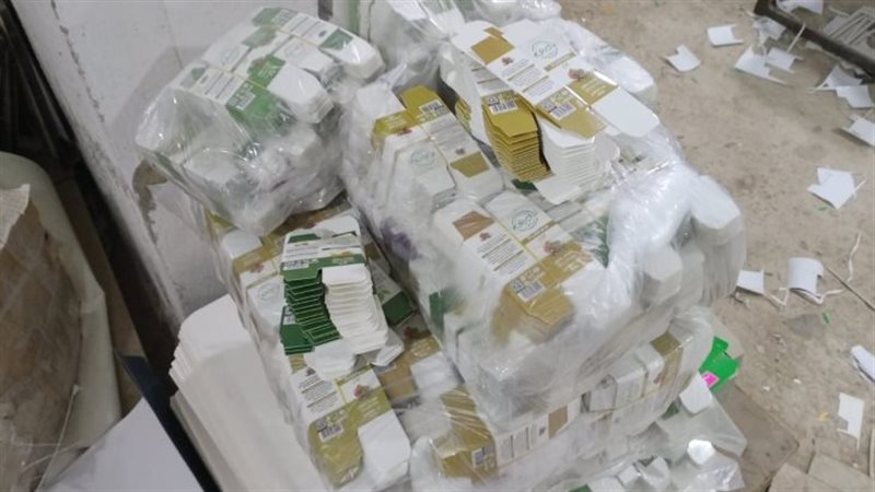 ضبط 56 ألف عبوة كرتونية