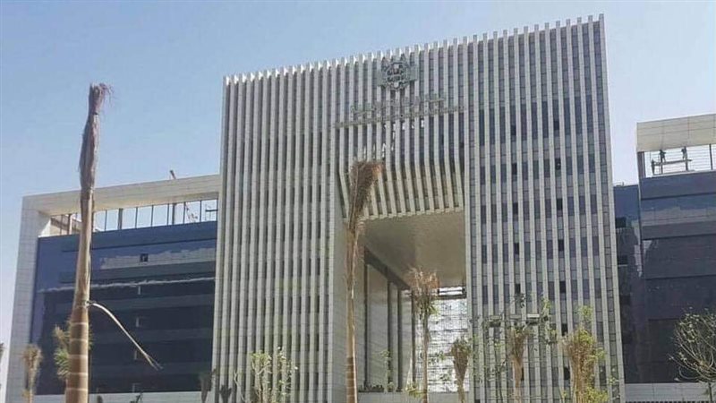 هيئة الرقابة الإدارية