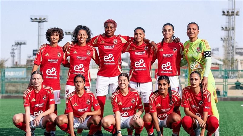 سيدات الأهلي 
