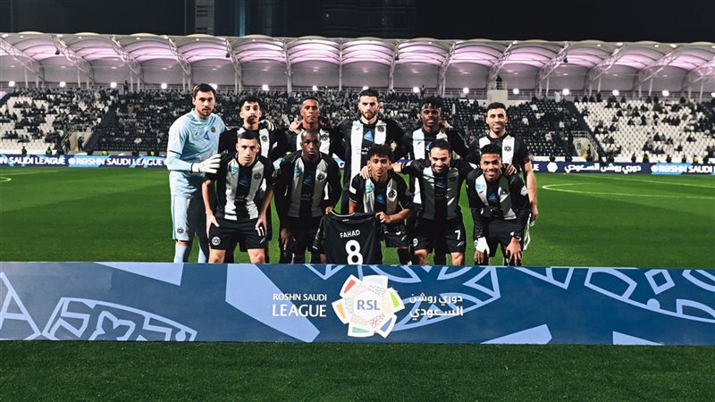 فريق الشباب،فيتو