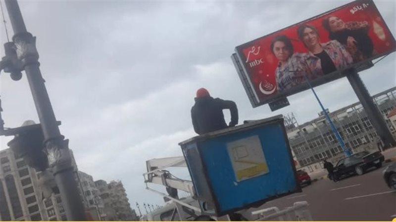 سقوط أعمدة إنارة