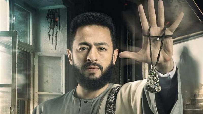 مسلسل المداح، فيتو