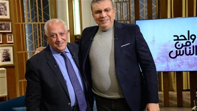  حسن المستكاوي ضيف عمرو الليثي في واحد من الناس الأحد المقبل