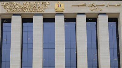 المحافظات والإدارات التعليمية المطلوب بها وظائف معلم مساعد مادة العلوم 