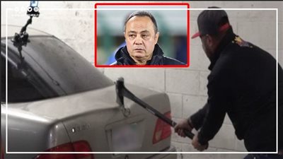 هربت بعد ما عرفت أنه مشهور، اعترافات المتهم بتحطيم سيارة نجل الكابتن طارق يحيى