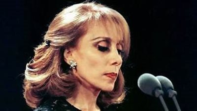 التفاصيل الكاملة لتحويل منزل الفنانة فيروز إلى متحف