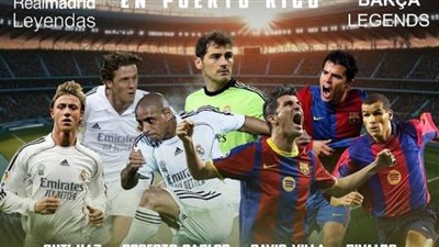 مواجهة تاريخية مرتقبة بين أساطير ريال مدريد وبرشلونة