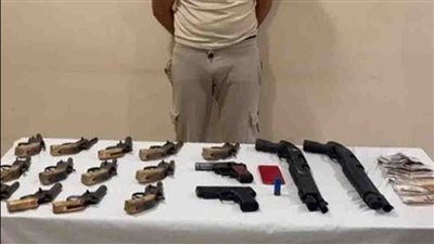 سقوط عنصر إجرامى بحوزته 17 سلاحا ناريا قبل ترويجهم فى سوهاج 