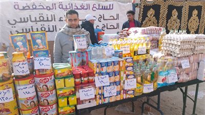  افتتاح أسواق اليوم الواحد بالشرقية لمدة شهر بأسعار مخفضة