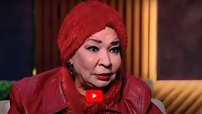 عنايات صالح تكشف أصعب موقف تعرضت له في مسيرتها الفنية