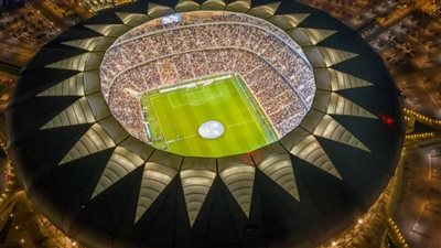 وزارة الرياضة السعودية تعيد تسمية ملعب الجوهرة المشعة