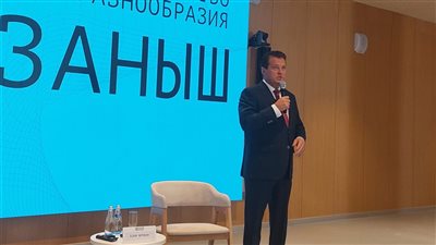 توقيع أول اتفاقية تعاون في كازان بين الجامعات المعمارية بدول البريكس 