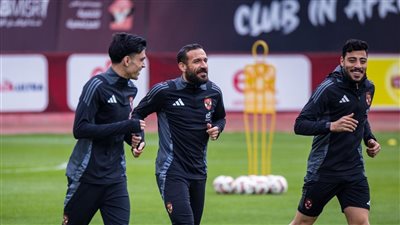 أشرف بن شرقي يشارك في مران الأهلي بعد تعافيه من الإصابة 