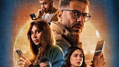 مسلسلات رمضان 2025، التفاصيل الكاملة لـ 