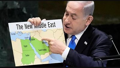 نتنياهو يزعم: لن تكون هناك دولة فلسطينية وترامب يطرح رؤية ثورية وجديدة