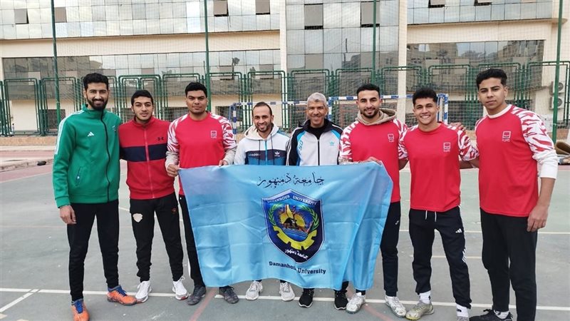 طلاب جامعة دمنهور،