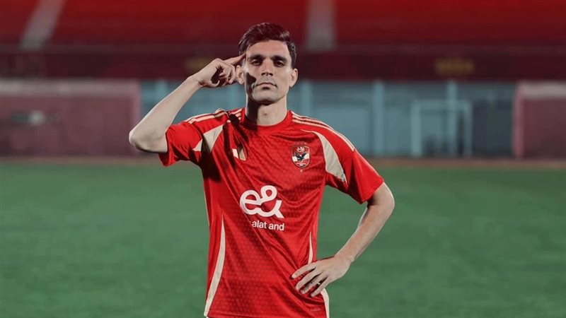 اشرف بن شرقي لاعب