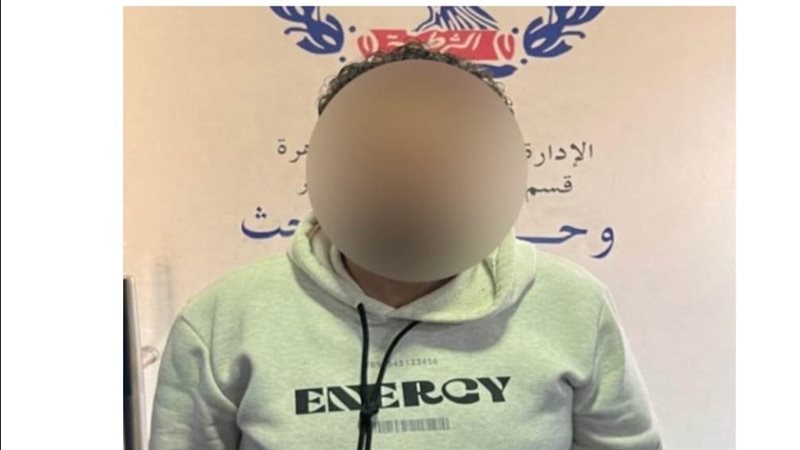 القبض على سائق مينى