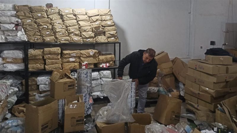 ضبط 5 أطنان مواد