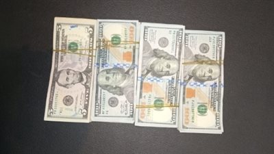 غدا، محاكمة ٣٥ متهما بتهريب عملات أجنبية خارج البلاد