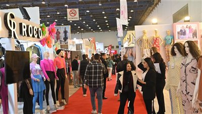  بمشاركة 350 شركة مصرية، انطلاق فعاليات معرض 