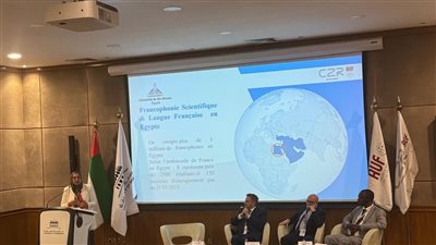 جامعة عين شمس تشارك في المؤتمر الإقليمي الثاني لرؤساء الجامعات الفرنكوفونية في الشرق الأوسط