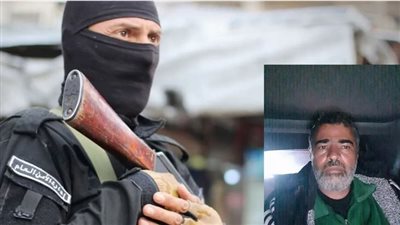 اعتقال مجرم سوري خطر متهم بالمشاركة في ارتكاب مجزرة كفر شمس بعهد الأسد