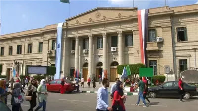 تعليق الدراسة وتأجيل امتحانات الميد ترم بجامعة القاهرة، اليوم 