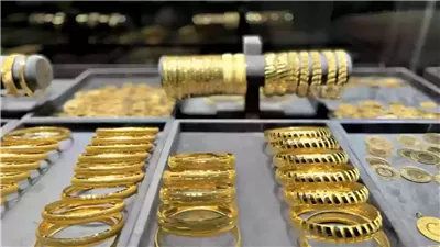 سعر جرام الذهب في السعودية، عيار 21 يسجل هذا الرقم